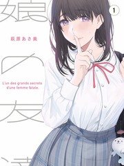 爆笑实验室综艺海报